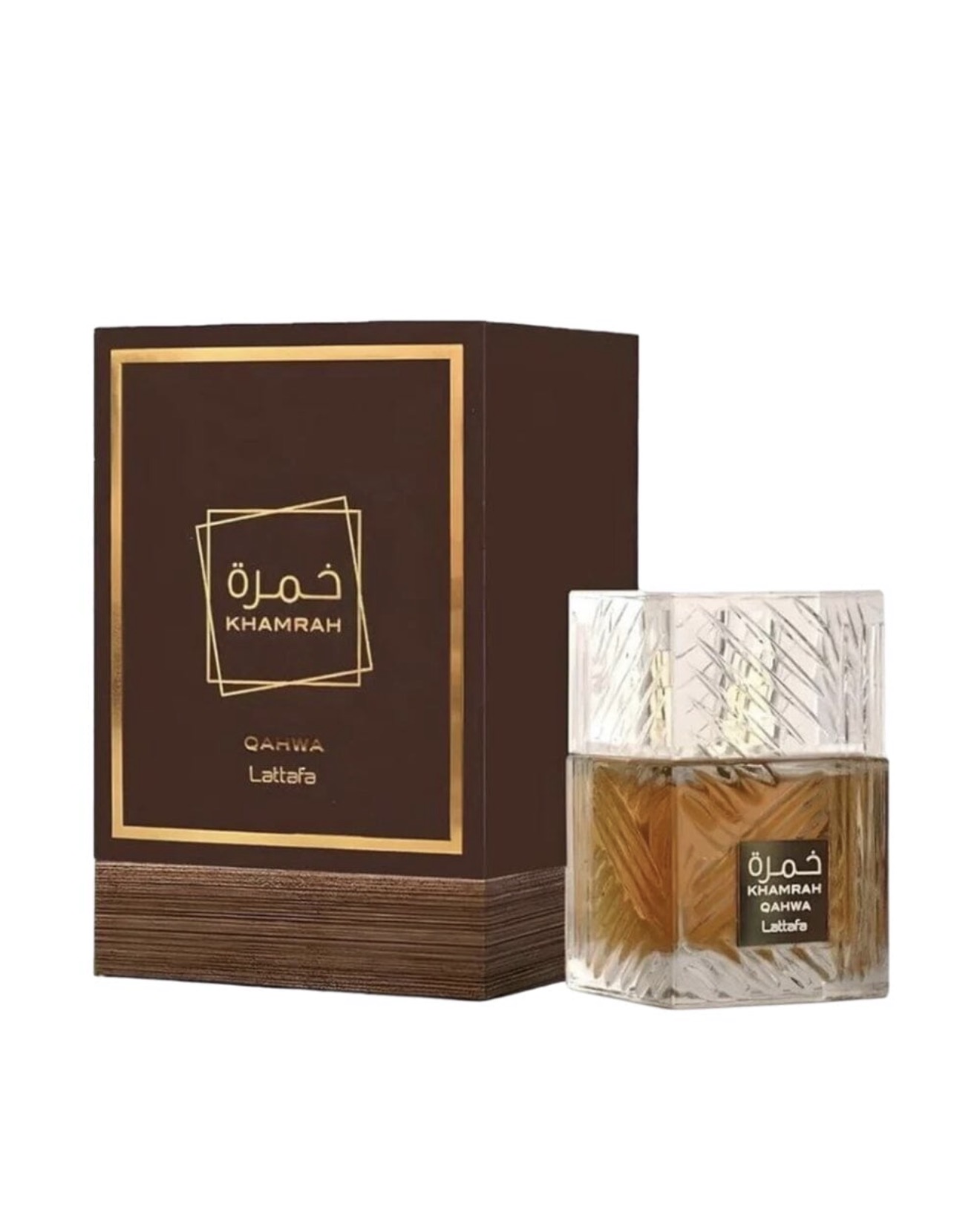 قهوة ( خمرة )